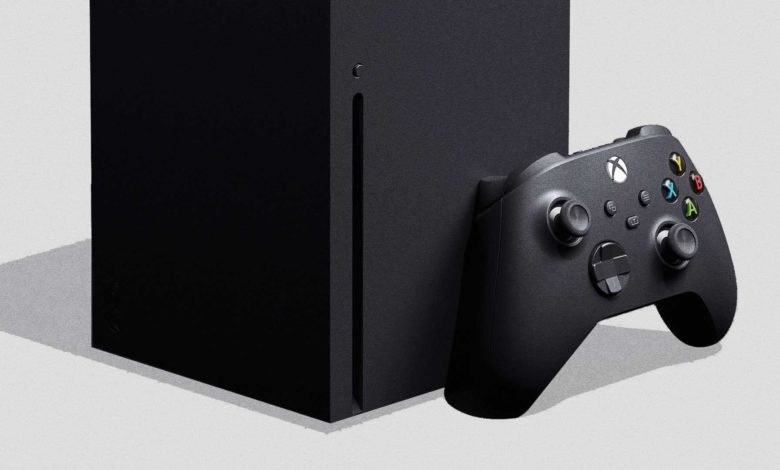 Xbox Series X Smart Delivery