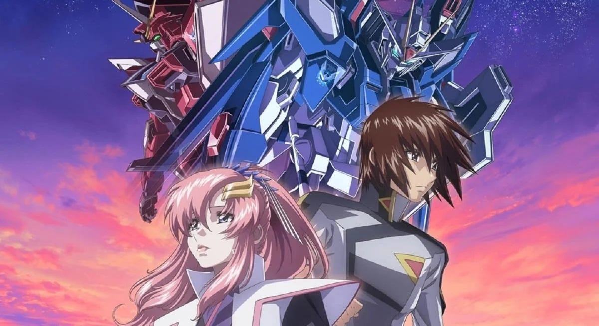 Mobile Suit Gundam SEED FREEDOM