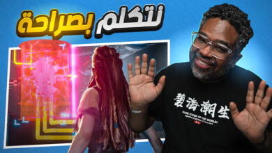 Horizon Forbidden West