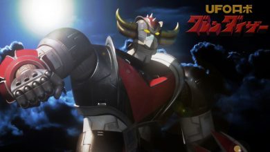 جريندايزر "Grendizer"