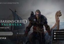 يوبي سوفت بلايستيشن 5