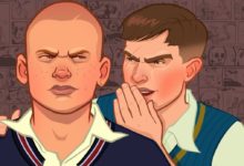 bully 2