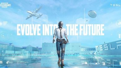 تحديث ببجي موبايل 1.5