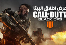 CoD: Black Ops 4