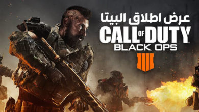 CoD: Black Ops 4