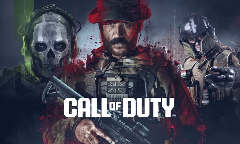لعبة Call of Duty