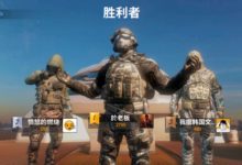 Call of Duty