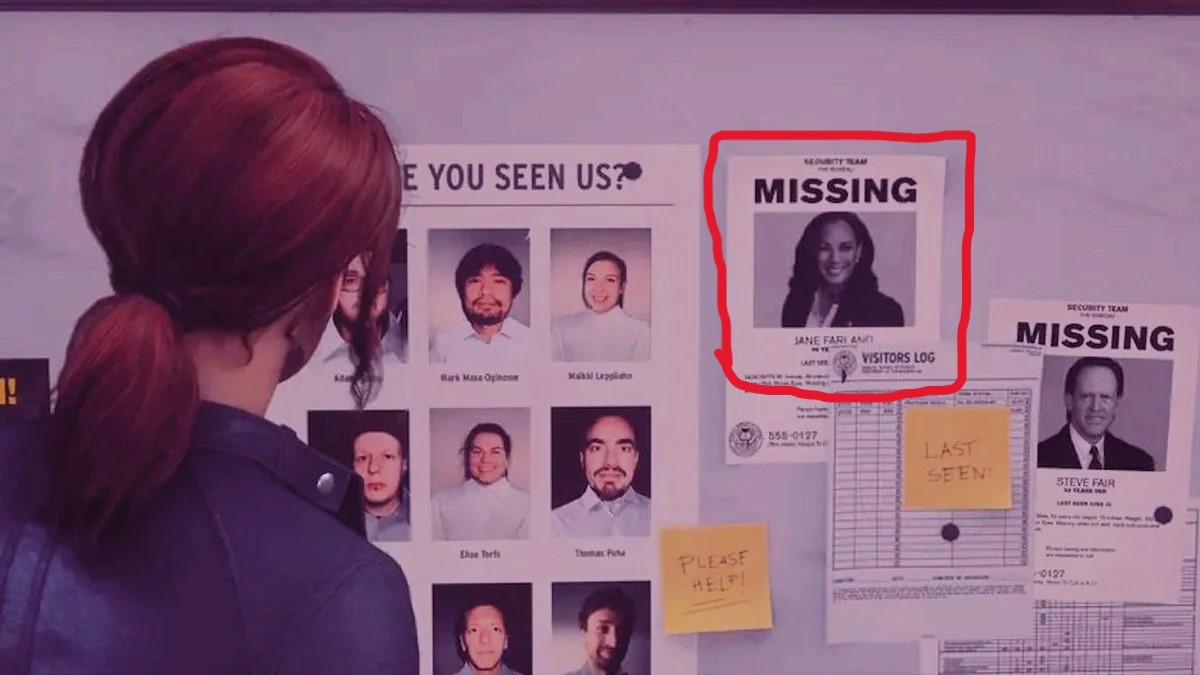 كامالا هاريس Control