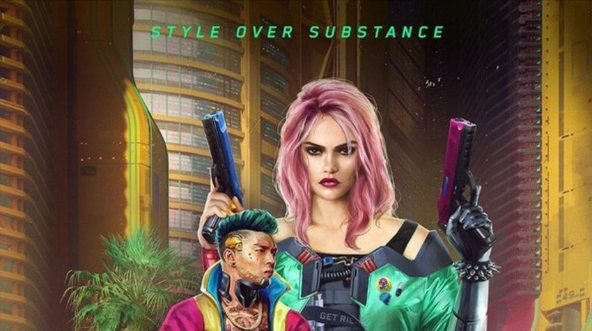 لعبة Cyberpunk 2077