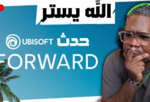 Ubisoft Forward 2024