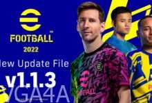 اخيراً، تحديث eFootball 2022 Mobile رقم v1.1.3، يصلح مشكلة الازرار المزعجة