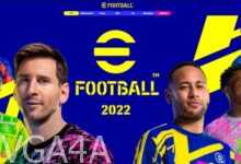 تحديث 2.1.0 eFootball 2023