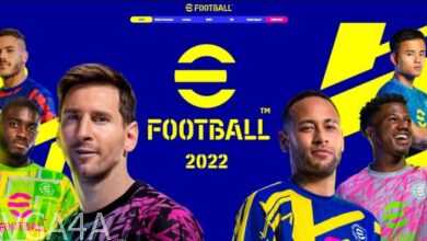 تحديث 2.1.0 eFootball 2023
