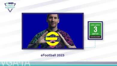 eFootball 2023