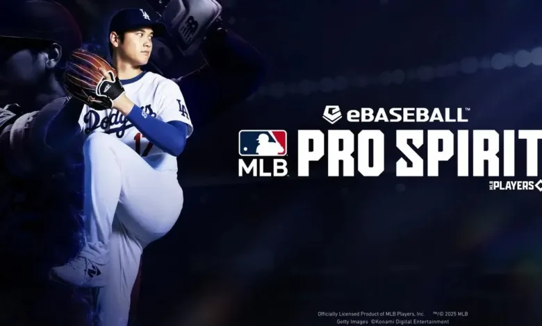 eBaseball: PRO SPIRIT