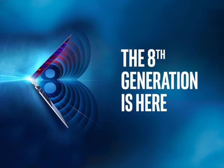 انتل Intel
