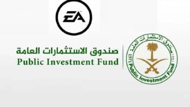 صندوق الاستثمارات العامة السعودي EA