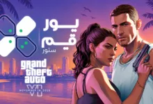 يور جيم ستور gta 6