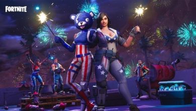 فورت نايت