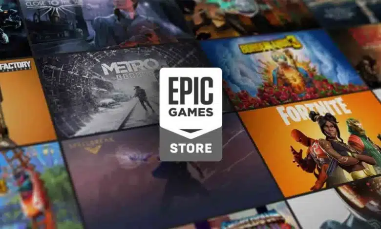 العاب Epic Games المجانية