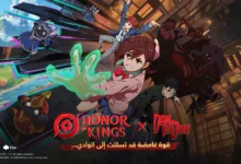 تعاون DAN DA DAN وHonor of Kings