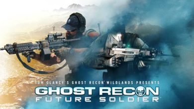 Ghost Recon Wildlands