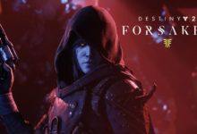 Destiny 2
