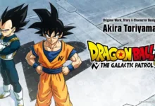 Dragon Ball Super: The Galactic Patrol
