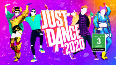 Just Dance 2020