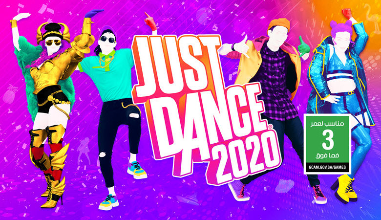 Just Dance 2020