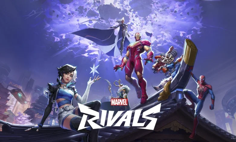 لعبة Marvel Rivals الجماعية