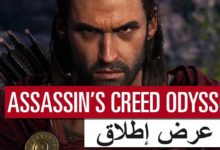 Assassin’s Creed Odyssey