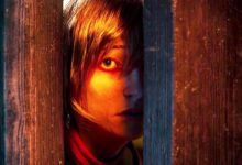 Silent Hill PS5
