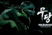MUDANG: Two Hearts