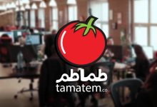شركة طماطم - Tamatem Games