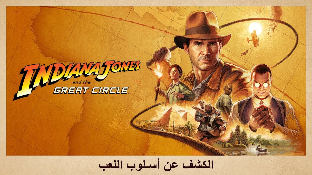 Indiana Jones and the Great Circle