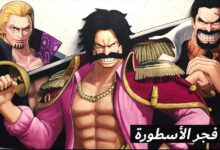 ONE PIECE: PIRATE WARRIORS 4