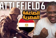 Battlefield 6