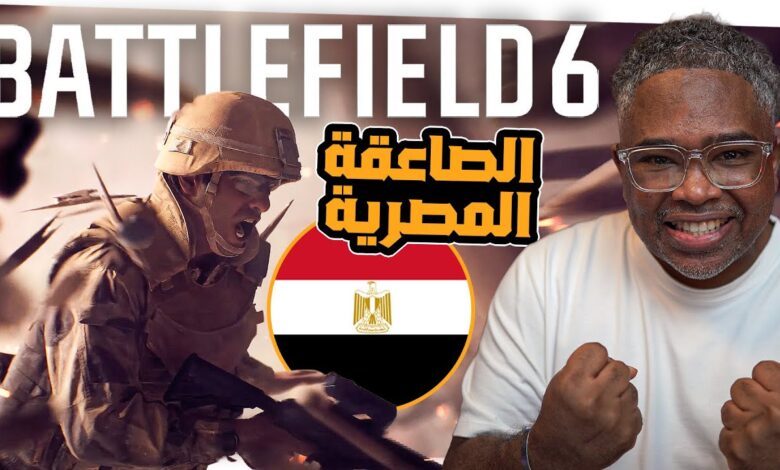 Battlefield 6
