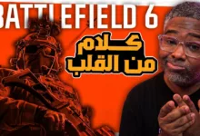 Battlefield 6 أحمد الكيادي براوني