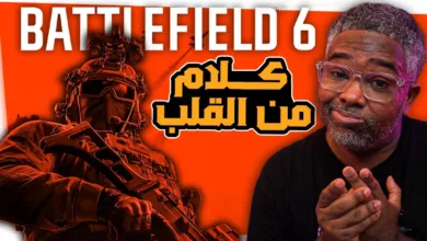 Battlefield 6 أحمد الكيادي براوني