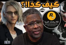 أخبار دسمة VGA4A
