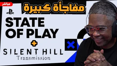 حدث بلايستيشن State of Play