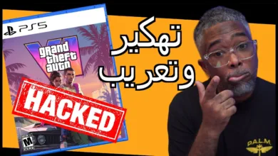 تعريب GTA 6