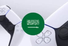 المملكة العربية السعودية