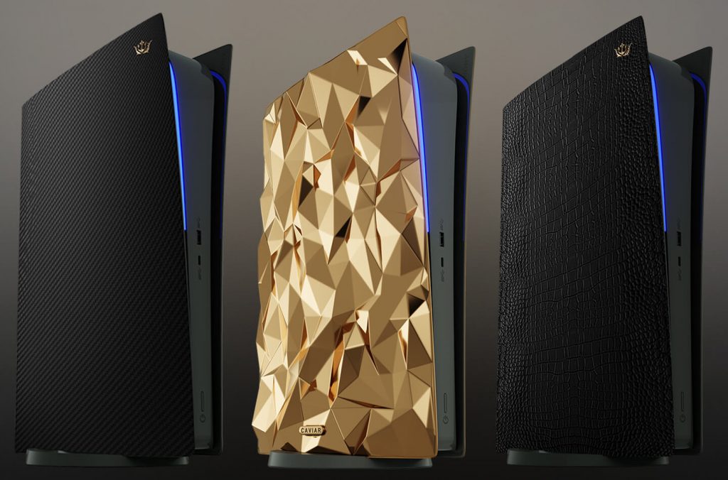 PS5 الذهبي