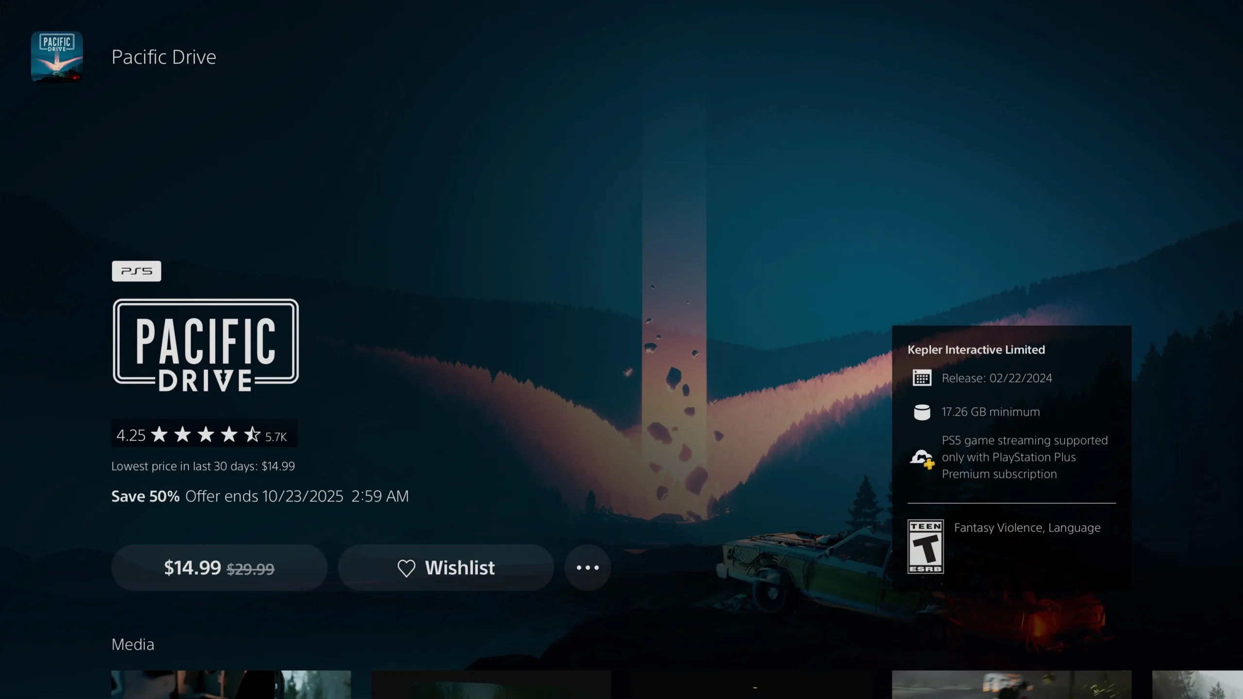 متجر بلايستيشن 