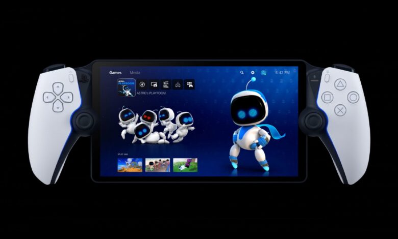 بلايستيشن المحمول PlayStation Portal