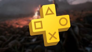بلايستيشن بلس PS Plus