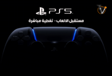 العاب بلايستيشن 5